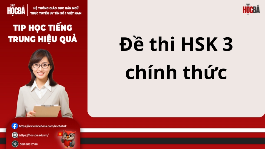 hsk-3-de-thi